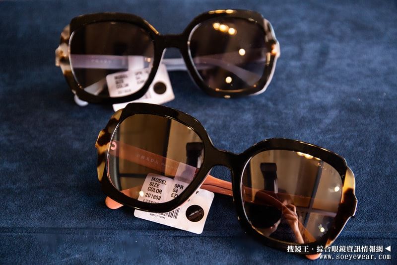勁光眼鏡, LUXOTTICA, 搜鏡王, soeyewear, PRADA